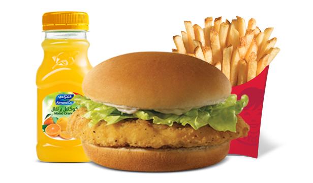 Kids Chicken Burger Meal