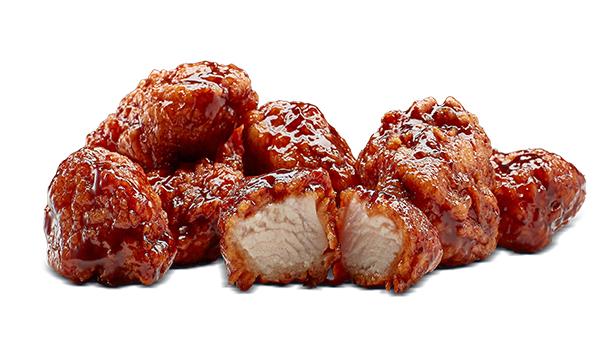 Boneless Wings